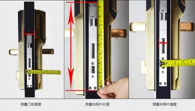 朔城区开锁公司：智能锁安装为什么需要专业师傅？